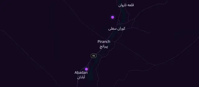 Meetings van Narcotics Anonymous in Ābādān